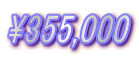 \355,000